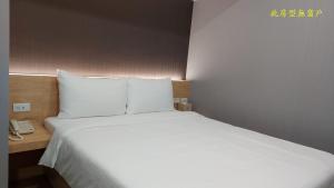 Phòng Giường Đôi Nhỏ (Small Double Room)