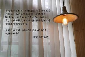 Phòng Loại Sang (Deluxe Room)