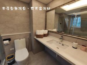 Phòng 4 Người Có Bồn Tắm (Quadruple Room with Bath)