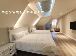 Phòng 4 Người Tiện nghi (Comfort Quadruple Room)