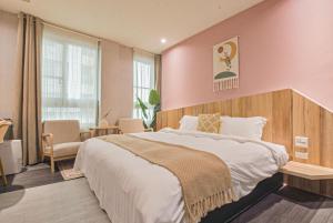 Phòng Premier Deluxe (Premier Deluxe Room)