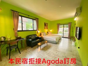 Phòng Giường Đôi/2 Giường Đơn Nhìn Ra Núi (Double or Twin Room with Mountain View)