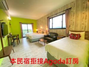 Phòng 3 người có Tầm nhìn (Triple Room with View)