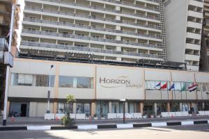 Horizon Shahrazad Hotel in Cairo