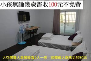 Phòng Superior Giường Đôi/2 Giường Đơn Có Sân Hiên (Superior Double or Twin Room with Terrace)