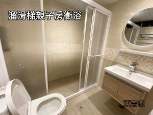 Phòng Gia Đình Tiêu Chuẩn (Standard Family room)