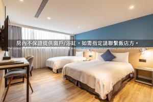 Phòng cho 3 người (Triple Guest Room)