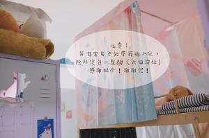 Phòng Tập Thể 6 Giường (6-Bed Dormitory Room)