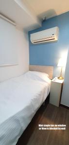Phòng Đơn Nhỏ (Small Single Room)