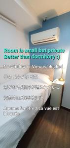 Phòng Đơn Nhỏ (Small Single Room)