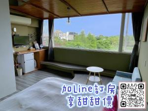 Phòng Giường Đôi Nhìn Ra Vườn (Double Room with Garden View)