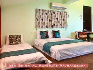 Phòng Giường Đôi/2 Giường Đơn Với Giường Phụ (Double or Twin Room with Extra Bed)