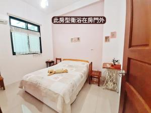 Phòng Tiêu Chuẩn Giường Đôi (Standard Double Room)