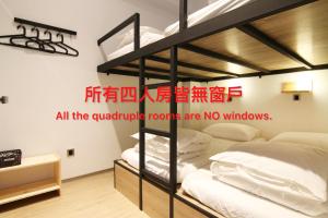 Phòng dành cho 4 Khách không có Cửa sổ (Quadruple Room without Window)