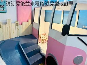 Phòng cho 3 Người - Không có Cửa sổ (Triple Room - No Window)