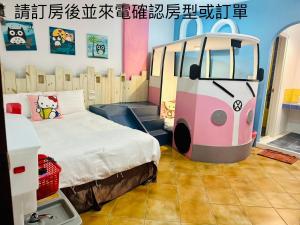 Phòng cho 3 Người - Không có Cửa sổ (Triple Room - No Window)