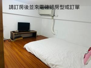 Phòng 4 Người - Không Cửa Sổ (Quadruple Room - No Window)