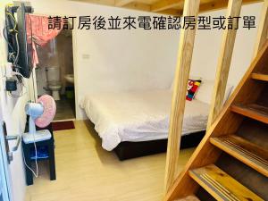 Phòng 4 Người - Không Cửa Sổ (Quadruple Room - No Window)