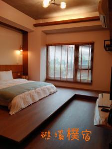 Phòng Giường Đôi Nhìn Ra Núi (Double Room with Mountain View)