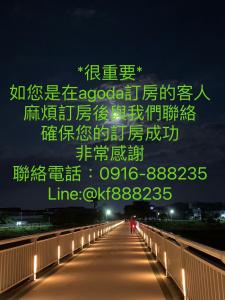 Phòng Tiêu Chuẩn Giường Đôi (Standard Double Room)