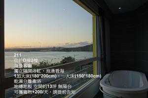 Phòng Superior 2 Giường Đơn Nhìn Ra Biển (Superior Twin Room with Sea View)