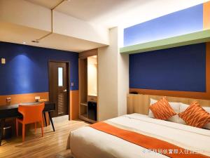 Phòng Deluxe giường đôi, không có chỗ đậu xe (Deluxe Double Room without Parking)