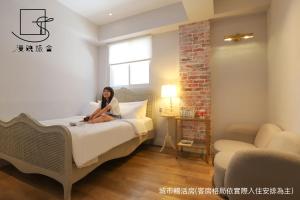 Phòng Cao Cấp Cho Hai Người (Superior Double Room)