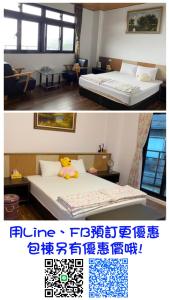 Phòng giường đôi có ban công (Double Room with Balcony)