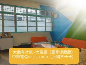 Nhà 3 Phòng Ngủ (Three-Bedroom House)