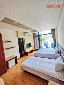 Phòng 3 Người Nhìn Ra Núi (Triple Room with Mountain View)