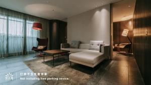 Premier Suite