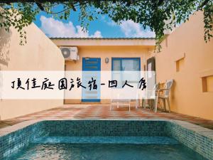 Phòng 4 Người Có Vòi Sen (Quadruple Room with Shower)