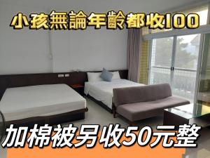 Phòng Superior Giường Đôi/2 Giường Đơn Có Sân Hiên (Superior Double or Twin Room with Terrace)
