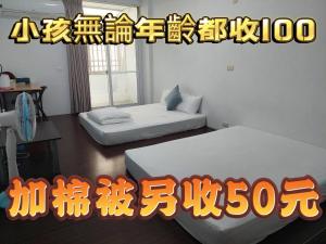 Phòng Superior Giường Đôi/2 Giường Đơn Có Sân Hiên (Superior Double or Twin Room with Terrace)