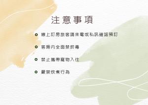 Phòng Tiêu Chuẩn Giường Đôi (Standard Double Room)