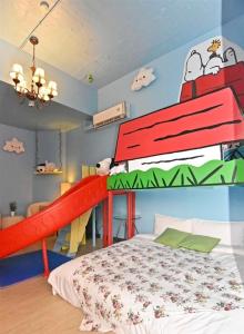 Phòng Giường Đôi Nhỏ (Small Double Room)
