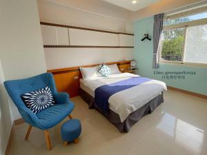 Phòng Standard giường đôi (Standard Double Room)