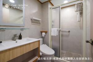 Phòng hướng thành phố giường đôi (City Double Room)