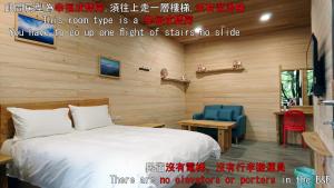 Phòng Deluxe Giường Đôi Có Bồn Tắm (Deluxe Double Room with Bath)