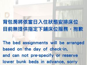 1 Người trong Phòng Tập Thể 6 Giường - Chỉ cho Nữ (1 Person in 6-Bed Dormitory - Female Only)