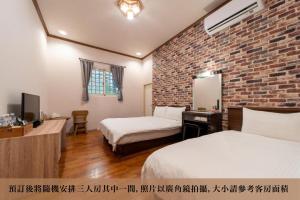 Phòng Ba Người (Triple Room)
