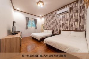 Phòng 4 người (Quadruple Room)