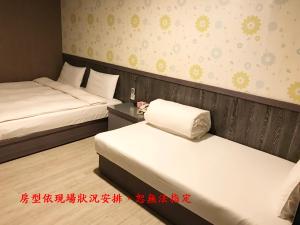 Phòng Ba Người Tiêu Chuẩn (Standard Triple Room)