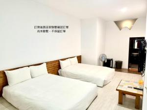 Phòng gia đình với phòng tắm riêng. (Family Room with Private Bathroom)