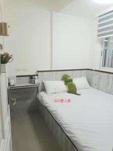 Phòng Đôi (Double Room)