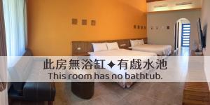 Phòng 4 Người Có Vòi Sen (Quadruple Room with Shower)
