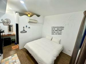 Phòng Giường Đôi Nhỏ (Small Double Room)