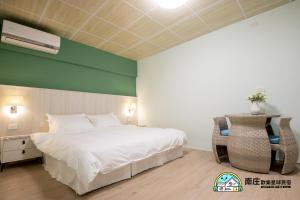 Phòng Đôi Phổ Thông (Economy Double Room)