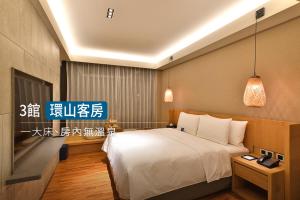 Phòng Đôi Tiêu Chuẩn (Standard Double Room)
