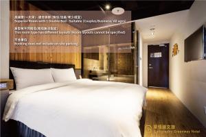 Phòng Superior 1 giường đôi (Superior) (Superior Room with 1 Double Bed)